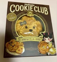 メロジョイ クッキークラブ おひげわんこ スクイーズ Mellojoy - メルカリ