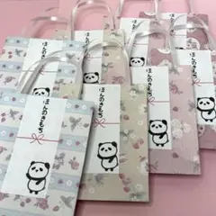 Item thumbnail for item bc308c9d-208f-4dc8-a569-ba2fbf6f9418