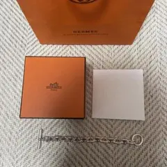 新品】HERMES シェーヌダンクル 箱付き 希少サイズ - メルカリ