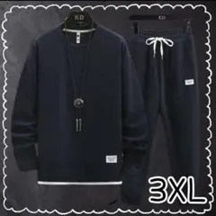 メンズ 上下セット グレー セットアップ　ワッフル　ルームウェア　3XL