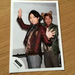 嵐 公式写真 迷宮ラブソング 大野智・櫻井翔(山コンビ)