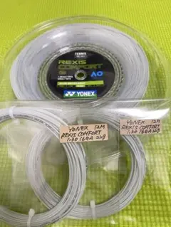 YONEX レクシス コンフォート1.30mm 12M×2p