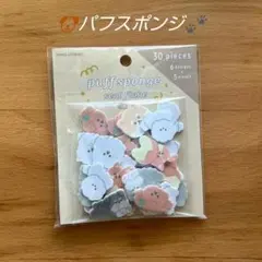 Item thumbnail for item 8310630f-504c-463b-9ee1-76238a67f766