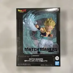 ドラゴンボールZ MATCH MAKERS 超サイヤ人ゴテンクス