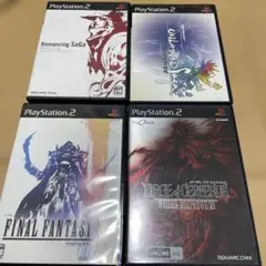 ロマンシング・サガ ミンストレルソング他スクエニ系4本セット
