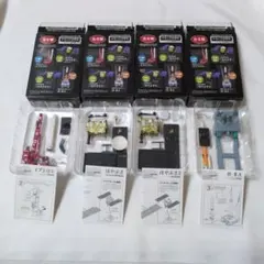 2026年最新】日本の宇宙開発 スケールフィギュアの人気アイテム - メルカリ