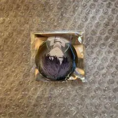 Item thumbnail for item bcd4b51a-f175-4afc-8ba2-721a15780ea8