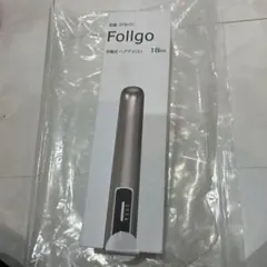 コードレス　ヘアアイロン　充電式　follgo