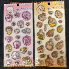 【新品・正規品】２個セット！ちいかわ ウォーターinシール ウォーターシール