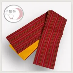 Item thumbnail for item b9809213-5410-4d82-8141-84a7c75dad37