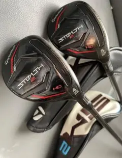 ステルス2 HD UT5 27° テーラーメイド　DI-85Xニューカラー TaylorMade 【USモデル】 テーラーメイド ステルス2 HD 【左用
