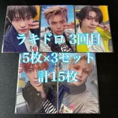 TXT 7TH YEAR weverse ラキドロ 3回目 15枚 トレカ