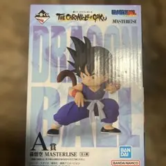 一番くじ ドラゴンボール A賞 孫悟空 MASTERLISE 新品・未使用品