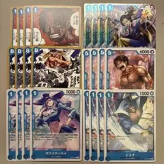 【デッキパーツ】赤青エース　デッキ　SRイゾウ有り　③