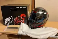 Item thumbnail for item c49a280f-e687-4df4-89f4-dec44c568c8c