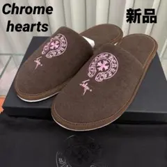 クロムハーツ TOKYO限定 ホースシュースリッパ Mサイズ 新品 - メルカリ