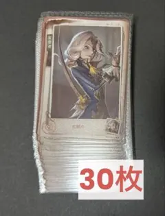 第五人格 写真家 人格档案 第二弾 中国 トレカ R 30枚