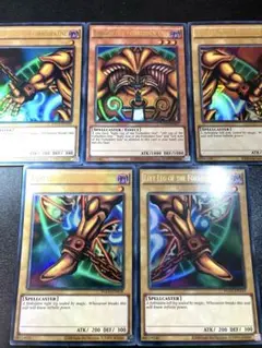 遊戯王 - 激レア英語版特典エクゾディア枠ズレ大 175d2e3f246f604bf6e4c098c82f7f