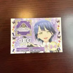 トモチケ キャラクターグッズ