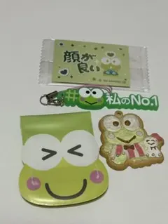 けろけろけろっぴ　セット