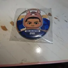 三代目J Soul Brothers　ØMIさん缶バッジ新品ガチャ