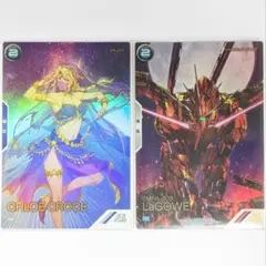 Item thumbnail for item aff4730b-efca-46ec-b3b1-1e5998621bbe