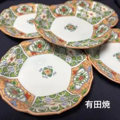【未使用】　有田焼　仁祥窯 　　　金彩古伊万里　銘々皿　５枚揃えのサムネイル