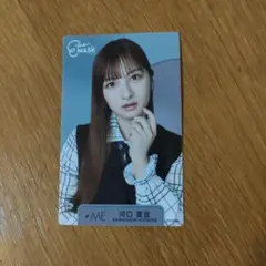 河口夏音 BRODY 直筆サイン入りチェキ 河口 夏音 (@kawaguchi_natsu) / Posts / X