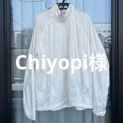 NIKE×NOCTAトラックジャケットL / トラックパンツM セットアップ