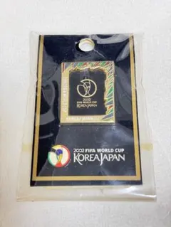 【希少・未開封】2002 FIFAワールドカップ 公式 ピンバッジ エンブレム