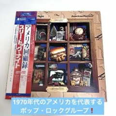 【LP】　Three Dog Night スリードッグナイト/ アメリカ回顧録