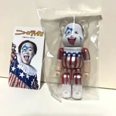 ベアブリック シリーズ35 artist ニューロティカ フィギュア