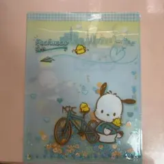 ポチャッコ A4クリアファイルとキーホルダーセット