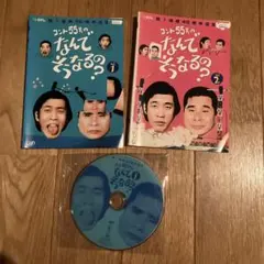 Item thumbnail for item 5ea3e410-626a-4833-9409-0ced22493434