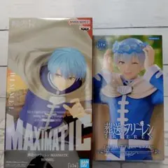 葬送のフリーレン ヒンメル フィギュアセット 新品未開封