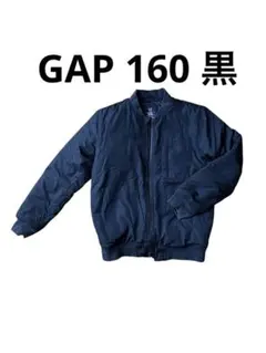 GAP ボンバージャケット キッズ XXL 160 黒