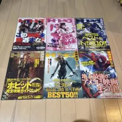週末限定/月内を以て廃棄処分 市場価格圧倒 テッカマンブレード