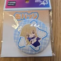 サンリオ 遊戯王GX 缶バッジ 天上院明日香③ - メルカリ