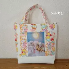 Item thumbnail for item 1113efe9-ed3b-4e9d-9bff-23c2cdac932a