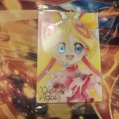 キミとアイドルプリキュア ウエハースカード キュアアイドル HR