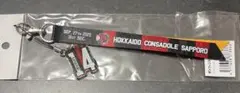 応援グッズ キーホルダー 札幌・仙台 2025年