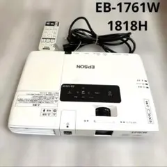 2026年最新】EB-1761Wの人気アイテム - メルカリ