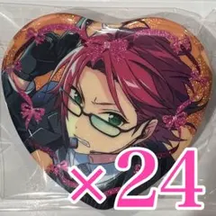 衣更真緒 ホワイトデー ハート缶バッジ 44点 あんスタ 衣更真緒 ホワイトデー ハート缶バッジ ホワイトデー