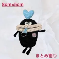 ミニ】パクパクモンスター キーケース V22iroiro6.9.47 - メルカリ