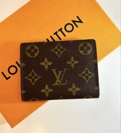 名刺入れ カードケース