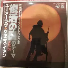 2025年最新】shohei otomoの人気アイテム - メルカリ