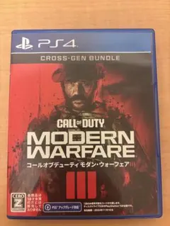 CALL OF DUTY MODERN WARFARE III PS4