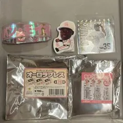 26ピンクフル 35モイネロ投手セットのサムネイル