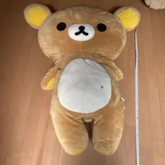 リラックマ 超big 大きめ 特大 ふわふわ　ぬいぐるみ 匿名配送】すこし大きめ リラックマ セーターぬいぐるみ BIG