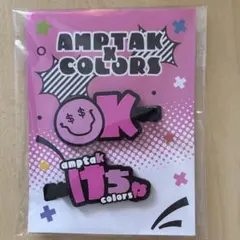 2026年最新】amptak けちゃの人気アイテム - メルカリ